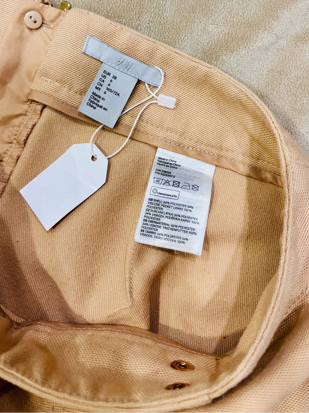 H&M Men's Light Tan Chinos